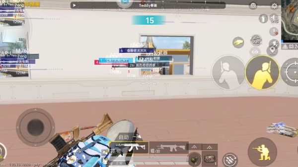 🐲和平精英辅助【遥遥领先容器直装V1.1】⭐️独家美化包⭐️自瞄午后⭐️聚点无敌⭐️稳定连打